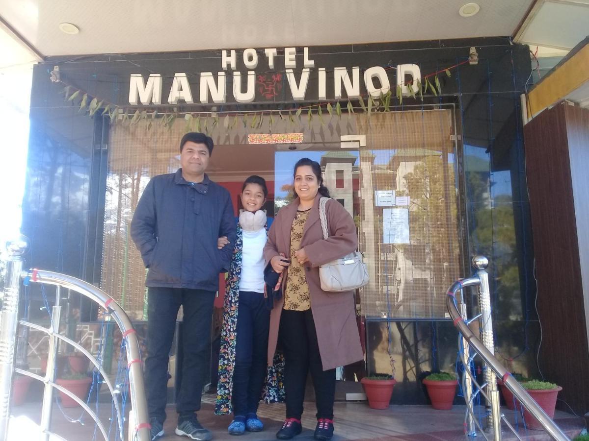 Hotel Manu Vinod Dharamshala Buitenkant foto